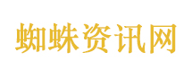 伊朗首都突发炸弹袭击